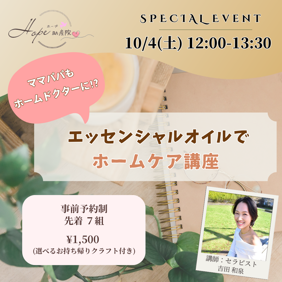 助産学講座 2 3 4 5 9 10 助産学講座 2 3 4 5 9 10 助産学講座 2 3 4 5